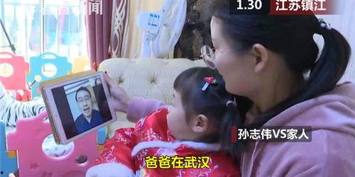 武汉吃饭爆料视频播放,揭秘热门爆料视频中的美食盛宴 第1张 武汉吃饭爆料视频播放,揭秘热门爆料视频中的美食盛宴 第1张