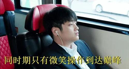 姿态大爆料视频