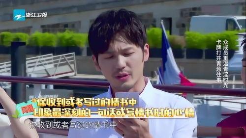 娱乐吃瓜酱讲故事,揭秘明星背后的那些事 第3张 娱乐吃瓜酱讲故事,揭秘明星背后的那些事 第3张